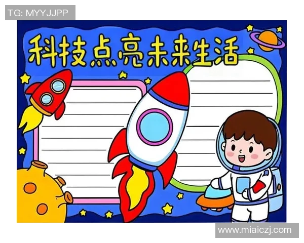 加维引领新潮流探索未来科技与生活的完美融合